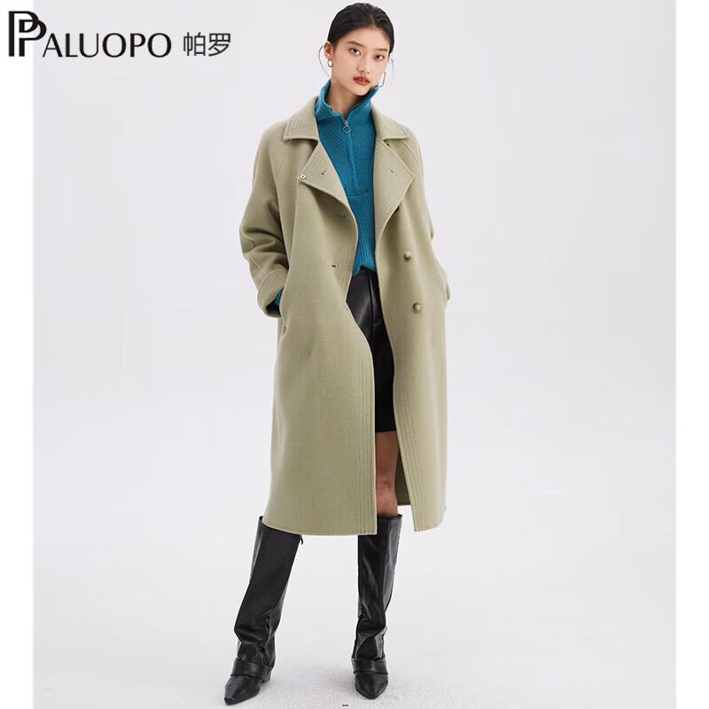 PALUOPO Women's Wool Blend Mid-Length Double-Faced Overcoat