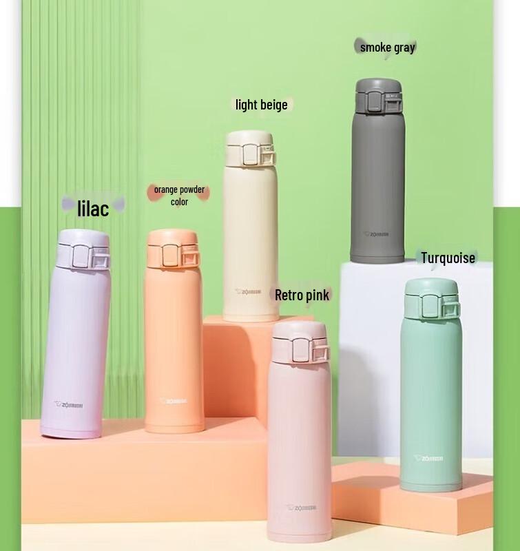 Zojirushi 480ml Stainless Steel Vacuum Insulated Mug