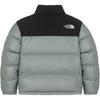 The North Face Nuptse Down Jacket Unisex Avocado NJ1DQ51Q
