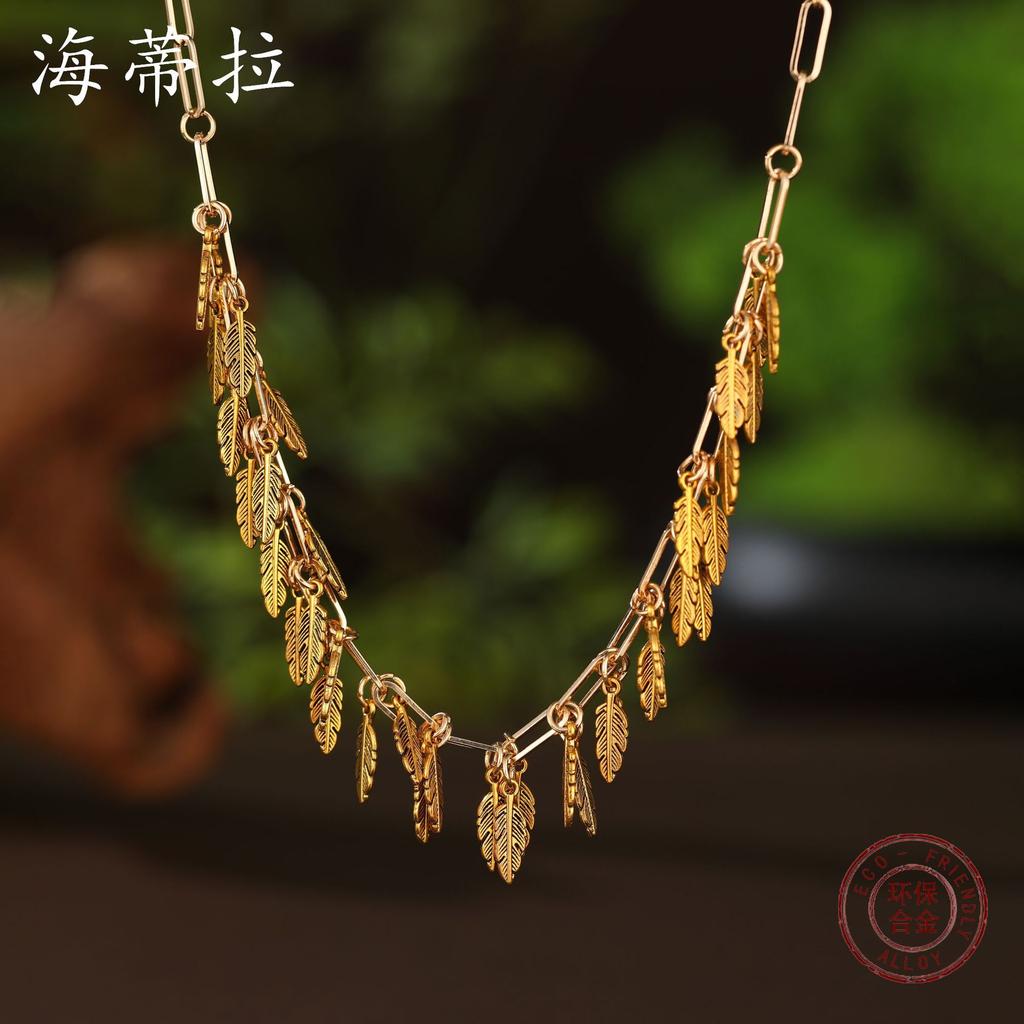 New Gold Small Leaf Fringed Necklace, Women's Retro Versatile High-end Leaf Necklace