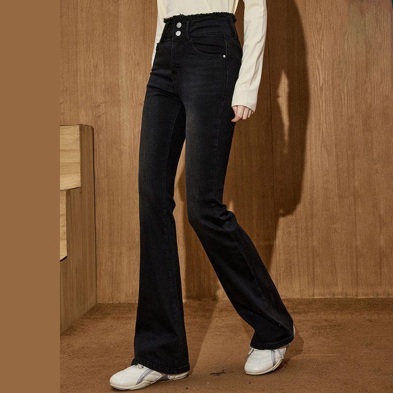Coolhut Women's Black High-Waisted Flared Jeans Slimming Versatile Long Pants That Cover the Body