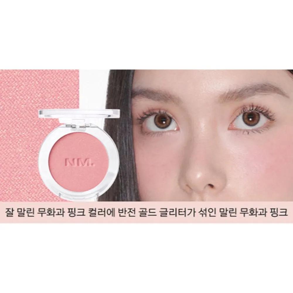NAMING Fluffy Powder Swatched Blush ORECIER