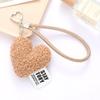 Love Bag Pendant Mobile Phone Case Keychain Pendant Accessories Peach Heart Mobile Phone Lanyard