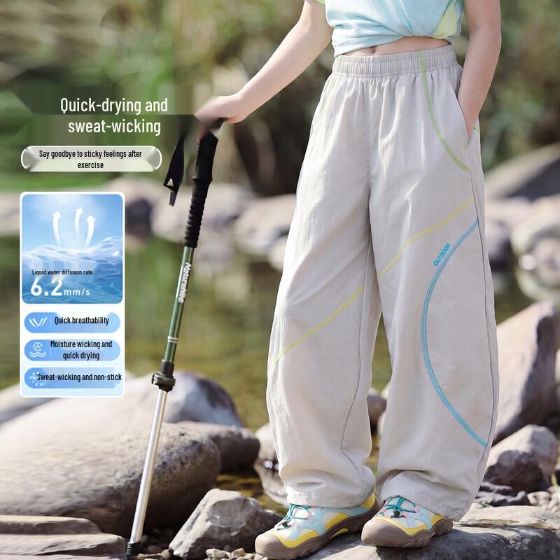 Moonkids Girls  Summer Quick-Dry Ice Silk Casual Long Pants 170