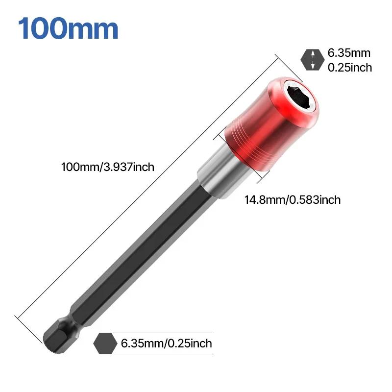 1/3pcs Hexagonal Handle Red Three Piece Set Quick Release Self-locking Extension Rod 60/100/150mm Screwdriver Head Extension Rod