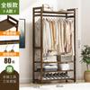 Coat Rack Clothes Hanger Floor Hanger Storage Bedroom Household Wood Clothing Garment Rack with Shelves Wardrobe Clothing Racks