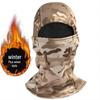 Ant Traveler Fleece Lined Cycling Balaclava