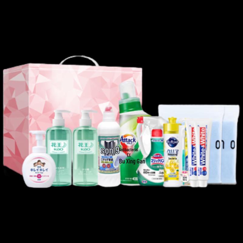 Lion Plant Foam Hand Wash Gift Set