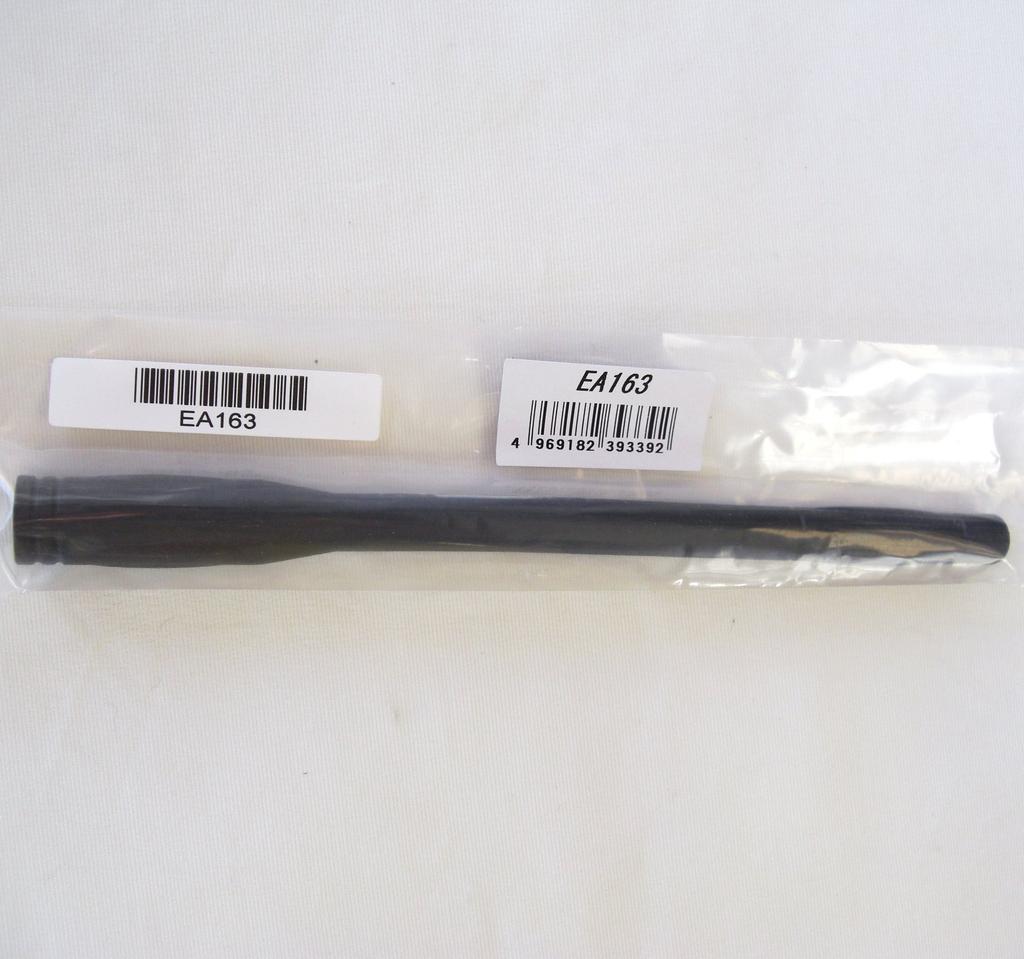 Alinco EA-163 Antenna EA163