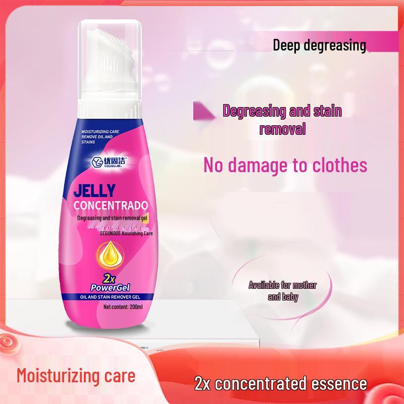 High-Energy Clothing Stain Remover Gel for Oil & Coffee Stains