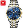 Oulishi Multifunctional Men's Waterproof Quartz Watch with Steel Band