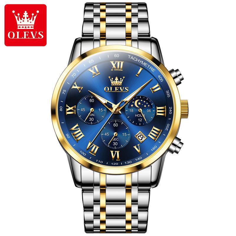 Oulishi Multifunctional Men's Waterproof Quartz Watch with Steel Band