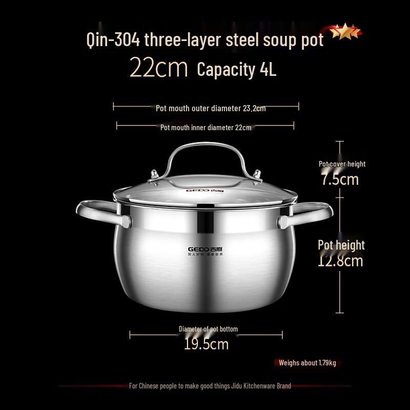 Jidu 304 Stainless Steel Double Handle Soup Pot