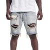 Summer Distressed Denim Shorts for Men, Korean Youth Popular Slim Fitting Small Leg Quarter Pants Jeans