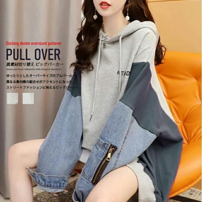 Arcade Oversized with Denim Lightweight Pullover Free White Women's Hoodie, Lightweight, Fall/Winter, Sleeves, Sweatshirt, Hoodie, Size,