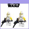Star Wars Soldat Clonă Mini Blocuri de Construcție Mărime Mică Jucărie Plastic ABS Soldat Galben 38 piese