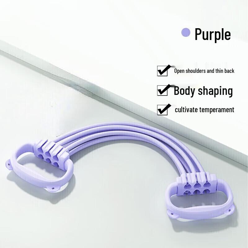 WEZHO Cat Ear 6-Tube Fitness Resistance Band