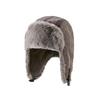 Winter waterproof middle-aged and old men's outdoor thermal hat, ear protection, windproof and snow-proof cold fleece cycling hat