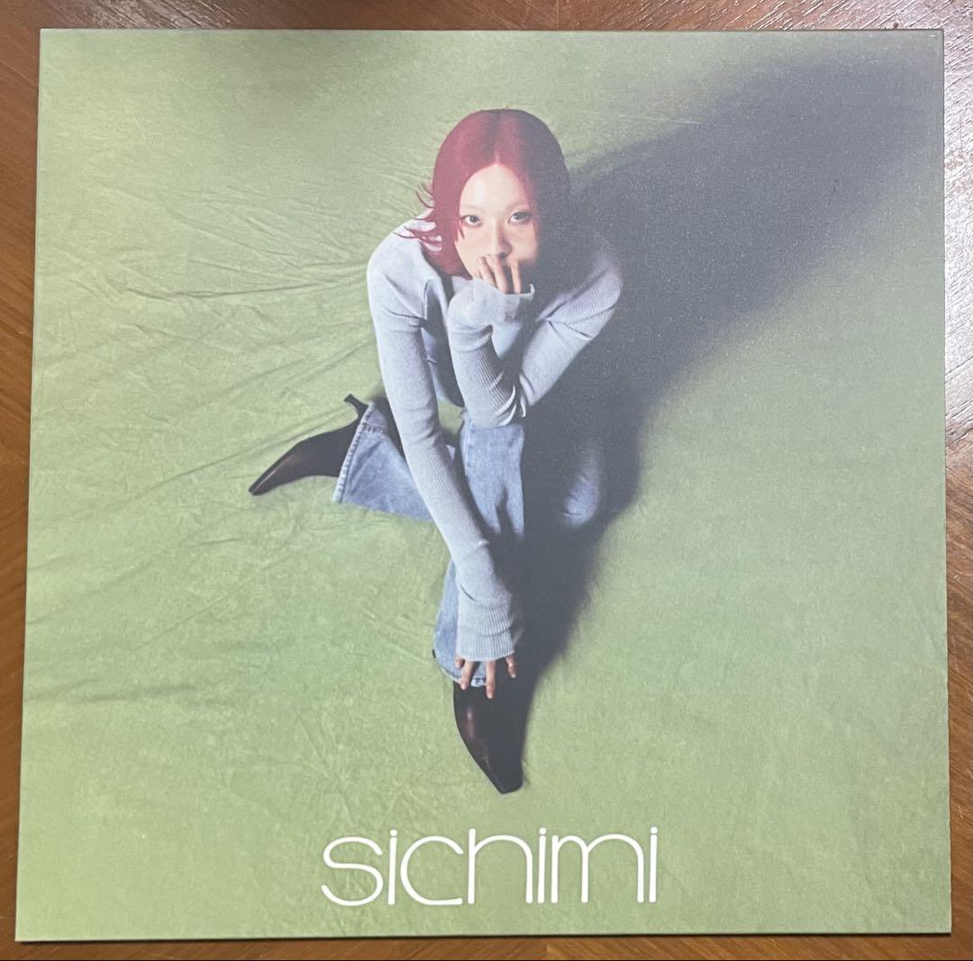 

[USED] Sumin sichimi LP record