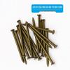 Yucai 45# High-Strength Steel Concrete Nails