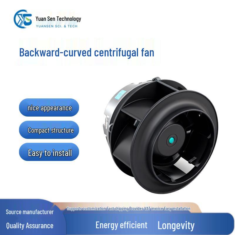 High-Efficiency EC Centrifugal Fan for Dust Removal and Air Conditioning in Industrial and Hospital Settings