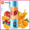 Xiaomi 380ml Mini Blender Portable Blender Home USB Juicing CupRechargeable Smoothie Maker Sports Bottle for Shakes Smoothies Juice
