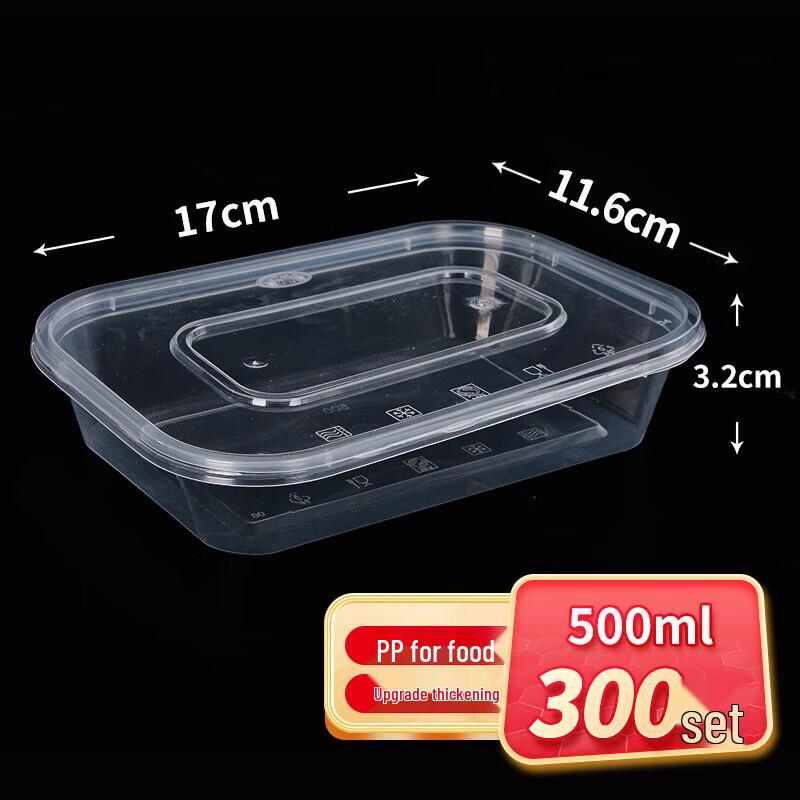 SHUANG YU Disposable Plastic Food Containers with Lids