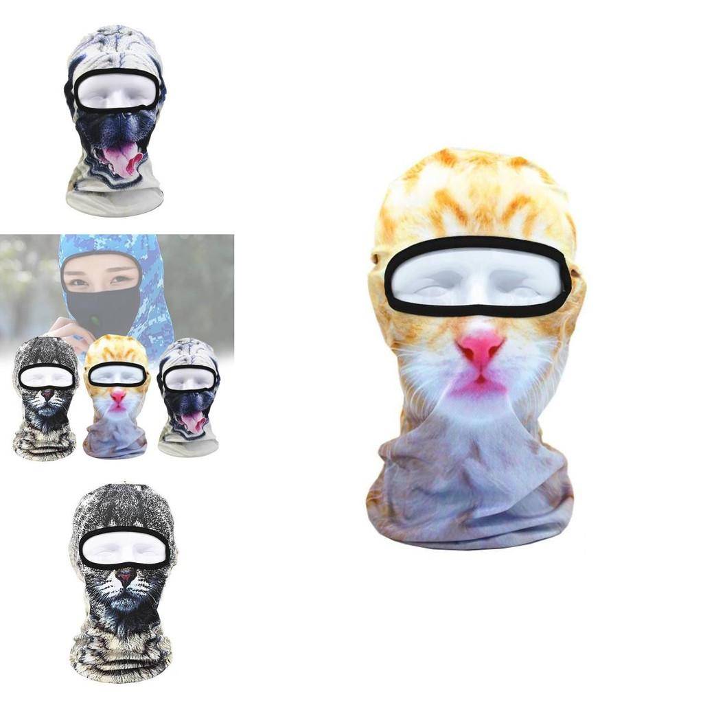 Versatile Full Face Mask For Outdoor Activities Lightweight Windproof And Quick Drying