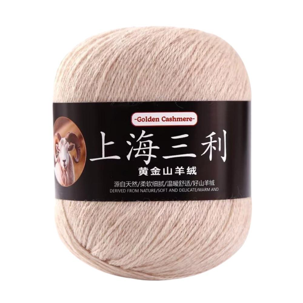 Fluffy Cashmere Yarn Cashmere Fabric Hand Knit Yarn Flexible Weaving Fiber  Neck Warmer DIY