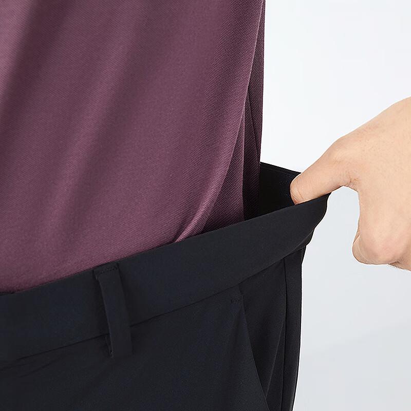 Septwolves Men's Cooling High-Stretch Knit Slim Straight Casual Pants