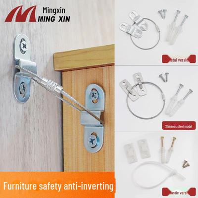 Child Safety Anti-Tilt TV Cabinet Fixer with Stainless Steel Reverse Buckle
