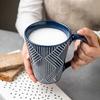 Simple Nordic Style Geometric Pattern Mug Ceramic Water Cup Coffee Cup Breakfast Cup Milk Cup Large Capacity