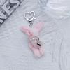 Key Holder for Students Heart Rabbit Keyring Phone Lanyard Mobile Phone Strap