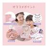 Accessory Kit Bracelet Making 80 Piece Set with Gift Box Stylish Charm Bead Play Birthday Present Gift (Purple)
