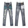 Punk Retro Blue Ripped Slim Fit Printed Men's Jeans