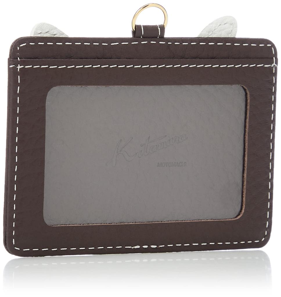 Dog Pass Case PH0713 Chocolate 62623 [Kitamura] Women's (French Bull) [Brown]