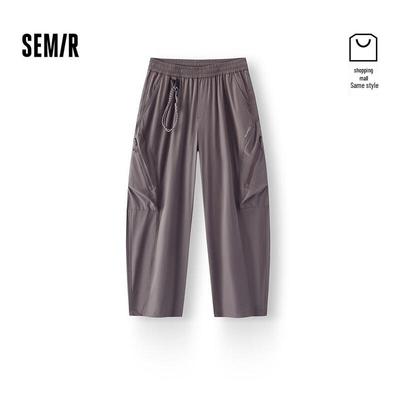 Semir Men's Summer Cool Quick-Dry Casual Pants