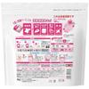 Bold Laundry Detergent Gel Ball 4D Premium Blossom Refill (53 Count)
