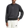 Adidas Free Shipping With AdiClub All Szn Fleece Graphic Sweatshirt JJ3671