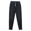 Padded and Thickened Plus Size Jeans Harem Pants Women's Fall Elastic High Waist Casual Pants Jeans with Carrots Comfort Waist Pants