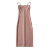 Kendou French sexy one-word collar high waist slim side split suspender medium and long dress hip skirt women