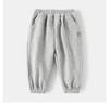 Boys' Street Style Sweatpants - Autumn 2025 Collection for Kids, Spring Outfit, Long Sporty Trousers for Children