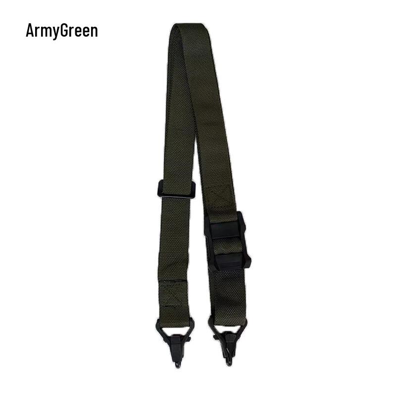 Langhun 191/192 Multi-functional Tactical Gun Slings