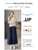 Ice Silk Cotton Hollow Wide-Leg High-Waisted Slimming Straight-Leg Pants for Women - 2026 Spring/Summer Collection