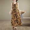 Elegant Women's Summer Dress Loose Sleeveless Plus Size Casual Long Dresses Vintage Clothes
