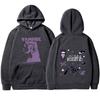Guts Olivia Rodrigo Hooded Sweater, Autumn and Winter Men's and Women's Sports Ribbed Bottom Sweater