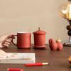 Sui's Ceramic Imperial Red Tea Cup & Pet Gift Set