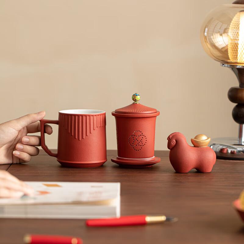 Sui's Ceramic Imperial Red Tea Cup & Pet Gift Set