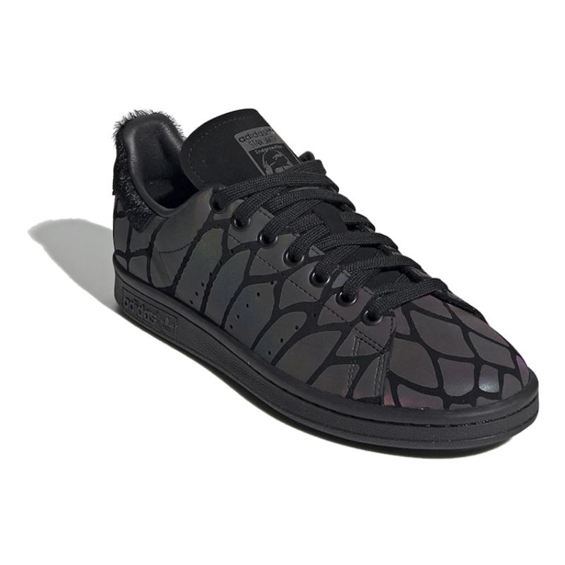 Adidas Stan Smith 'Xeno' Women's Sneakers FV4044