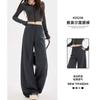 Women's Mid Rise Wide Leg Pants Loose Fit Korean Casual Viscose Trousers Solid Slight Stretch Breathable Walking Bottoms